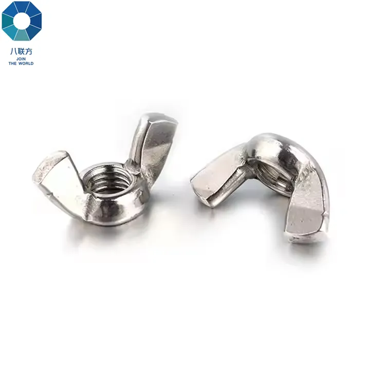 Butterfly Nut Steel Wing Nut